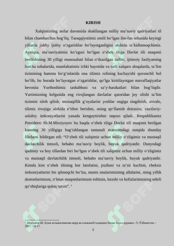 sellerImage