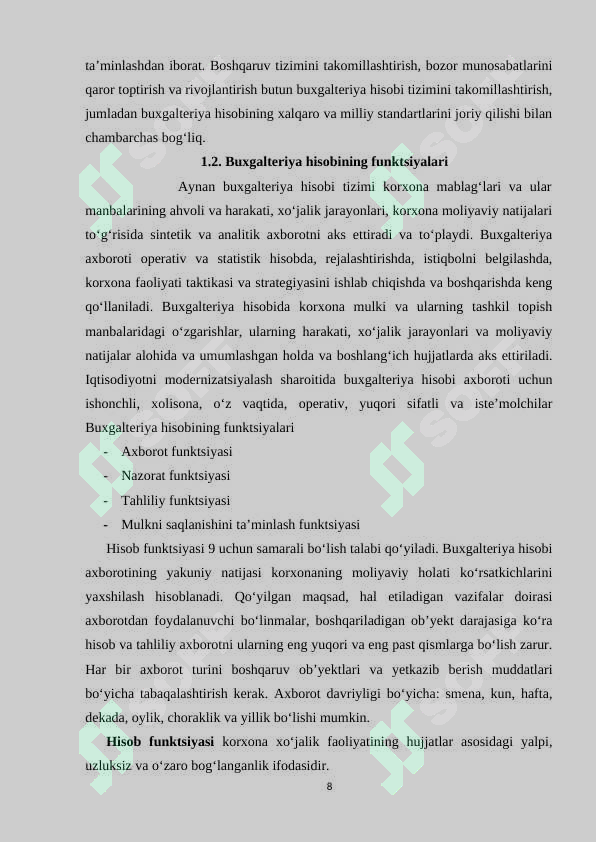 sellerImage