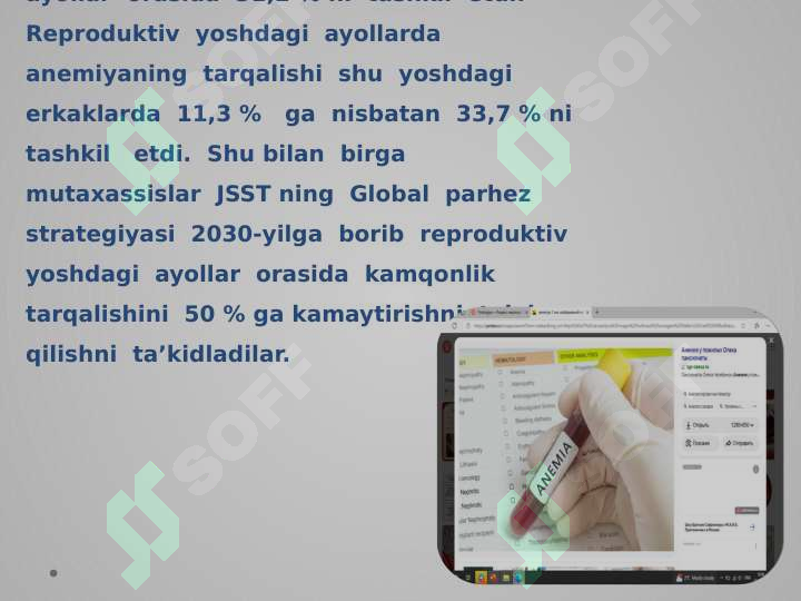 sellerImage