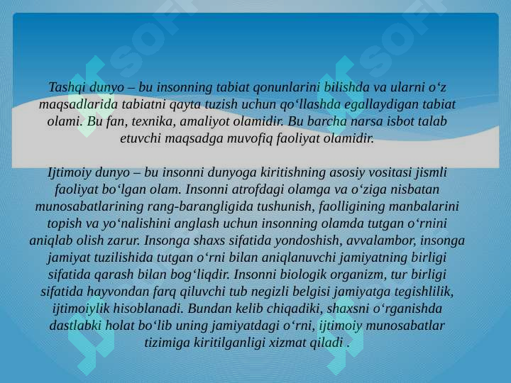 sellerImage