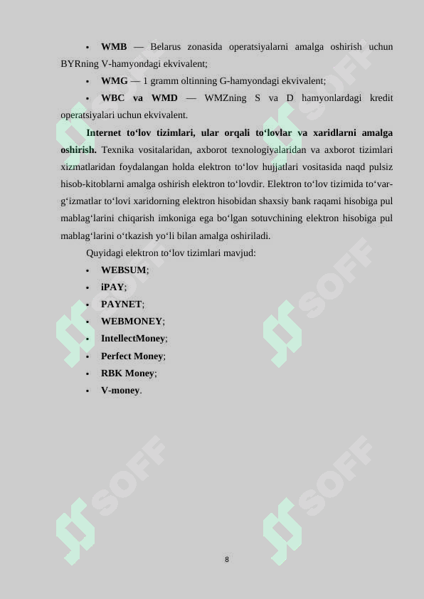 sellerImage