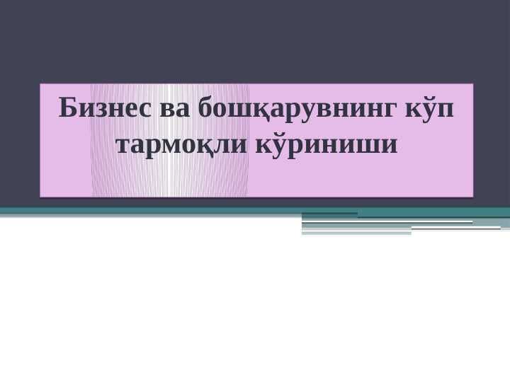 sellerImage