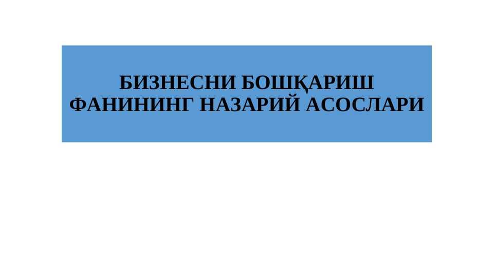 sellerImage