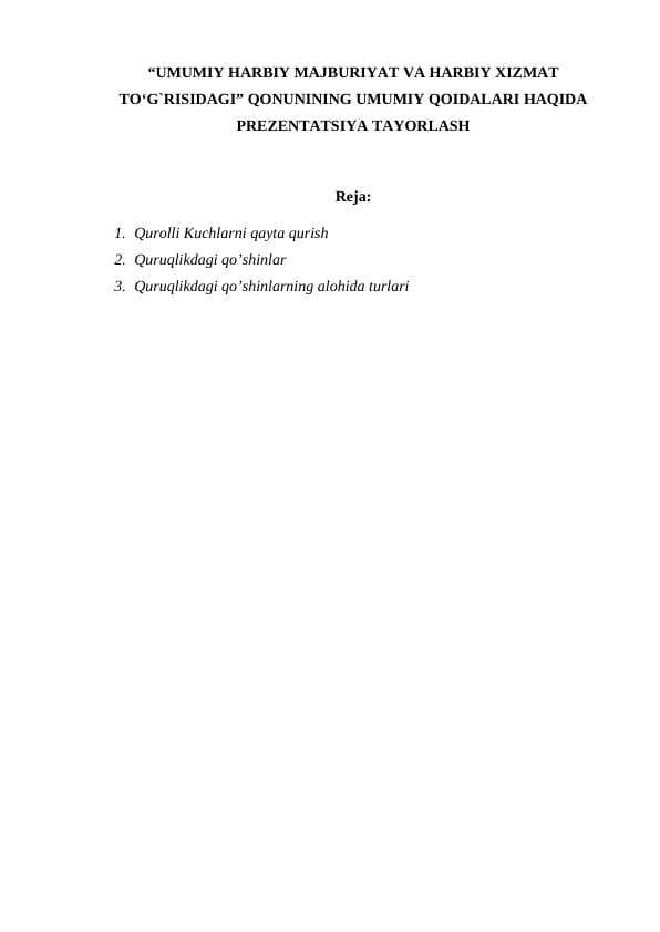 sellerImage