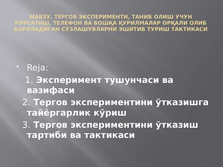 sellerImage