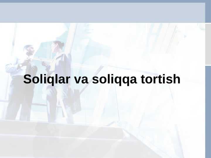 sellerImage