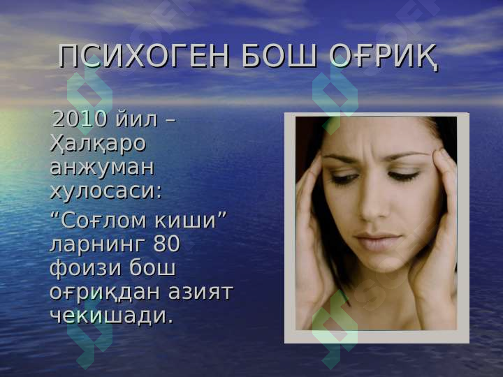 sellerImage