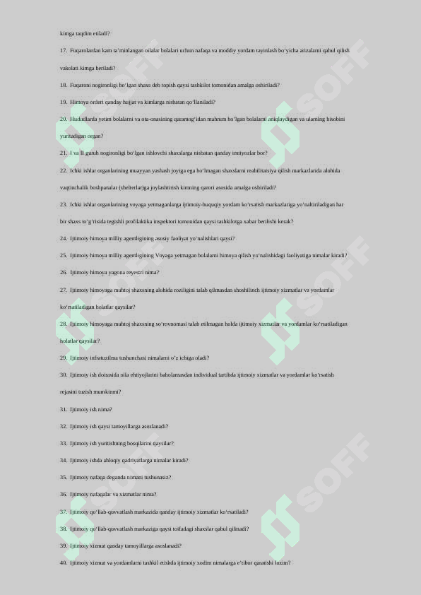 sellerImage