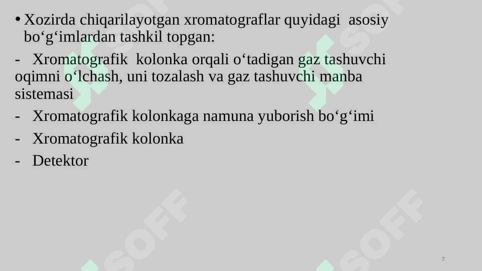 sellerImage