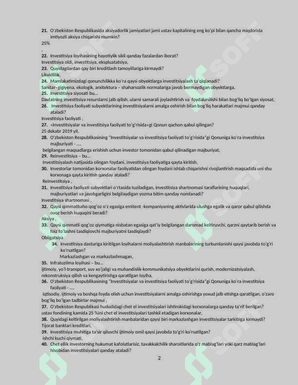 sellerImage