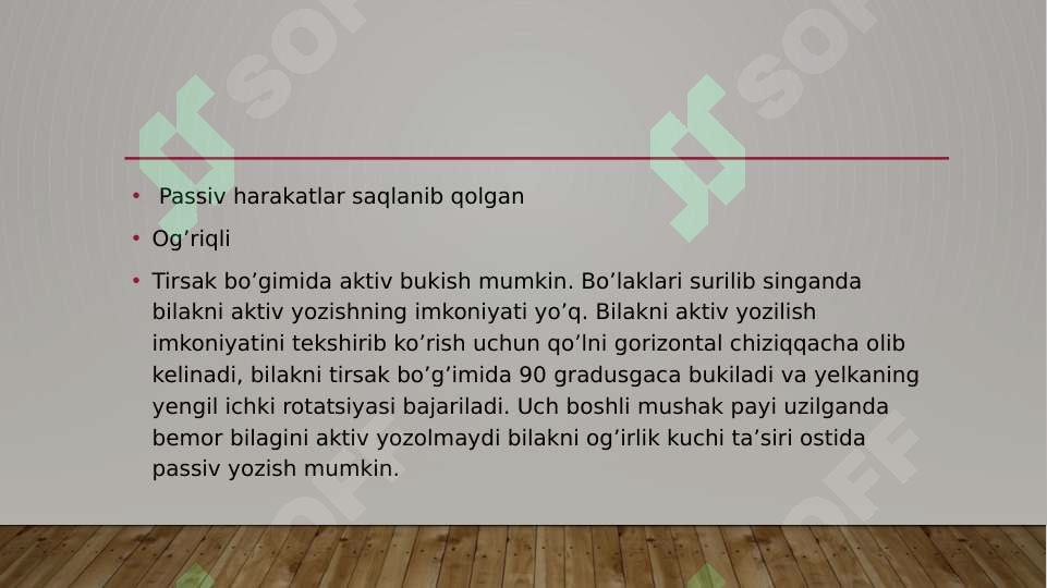 sellerImage