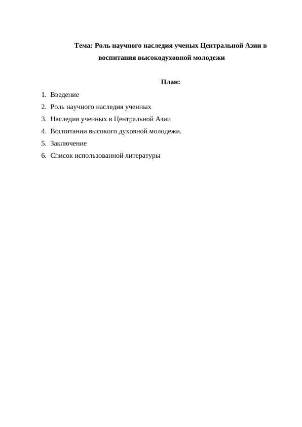 sellerImage