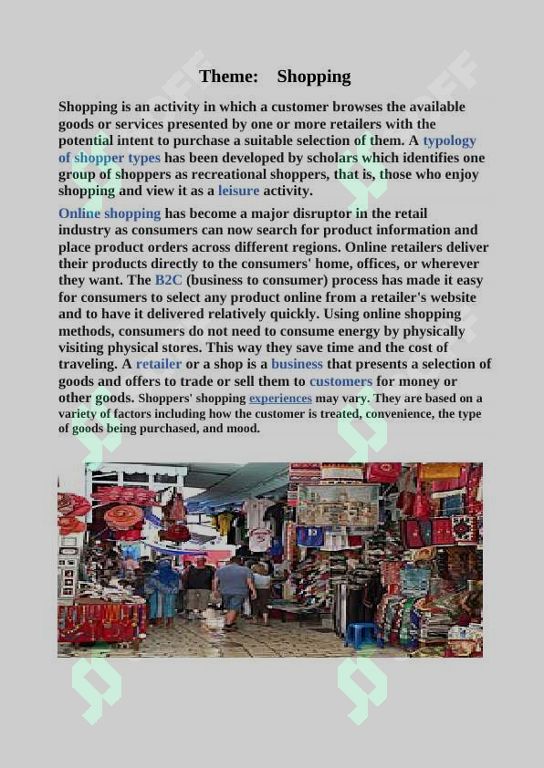 sellerImage