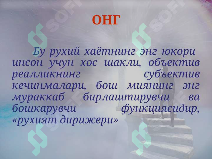 sellerImage