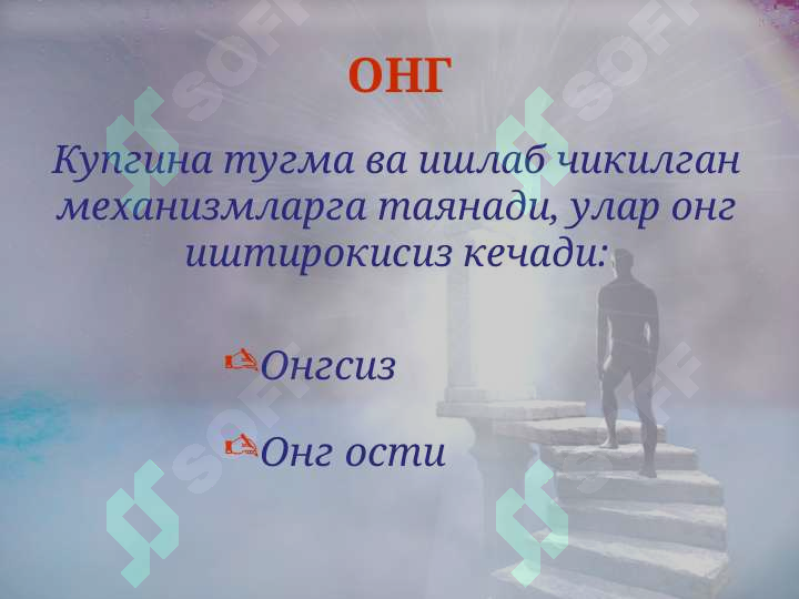 sellerImage