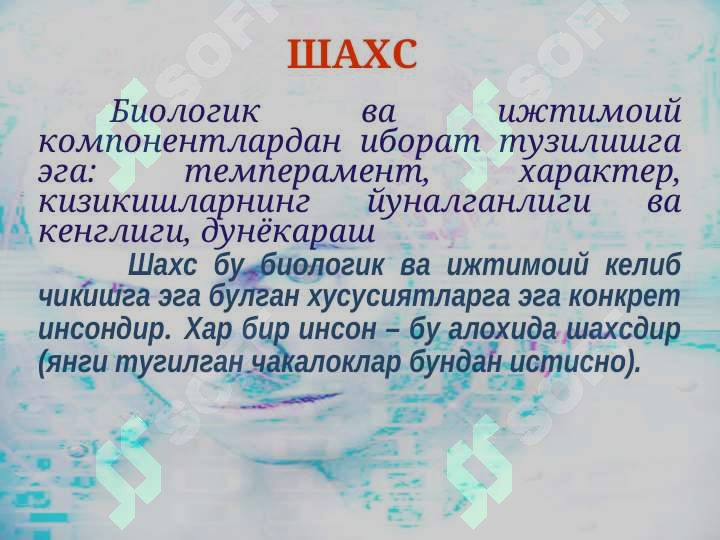 sellerImage