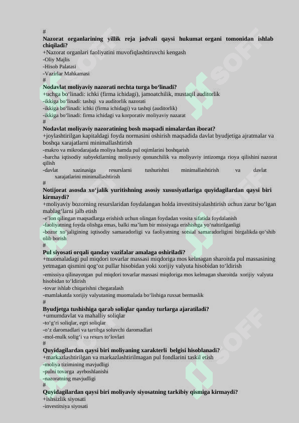 sellerImage