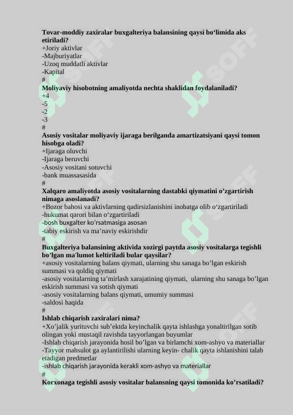 sellerImage