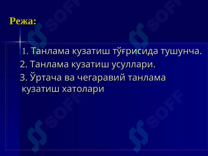 sellerImage