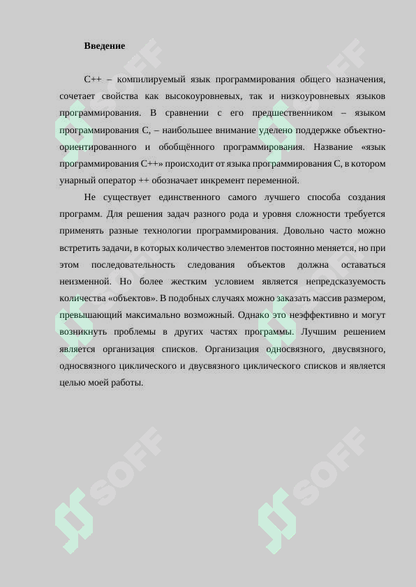 sellerImage