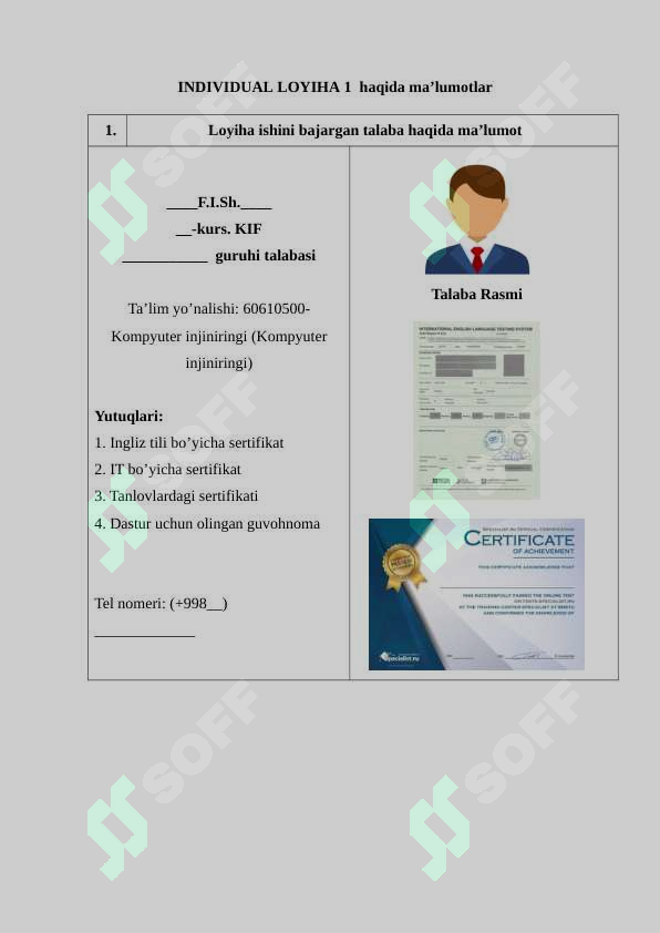 sellerImage