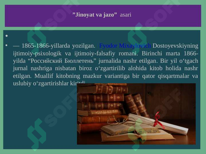 sellerImage