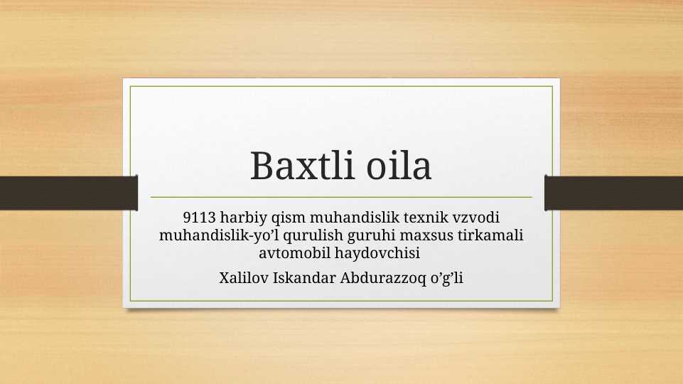 Baxtli oila