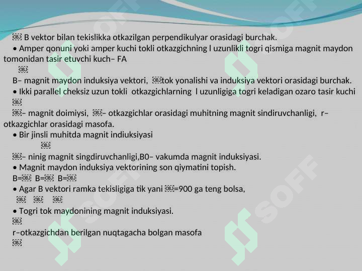 sellerImage