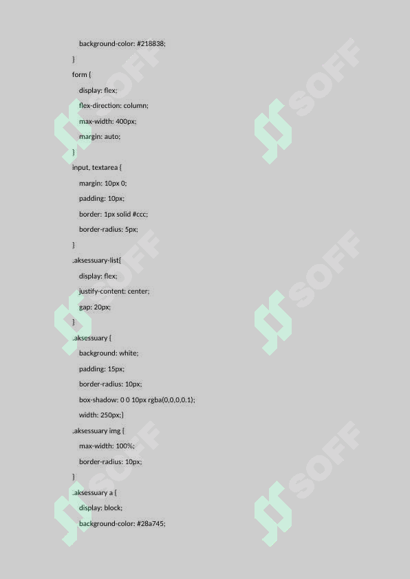 sellerImage