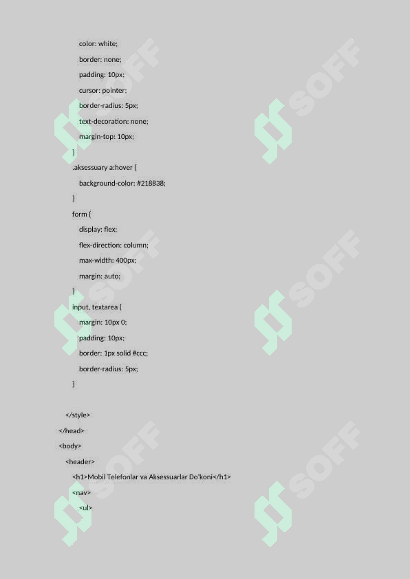 sellerImage