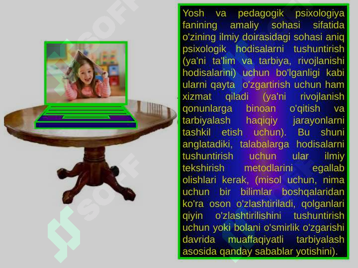 sellerImage