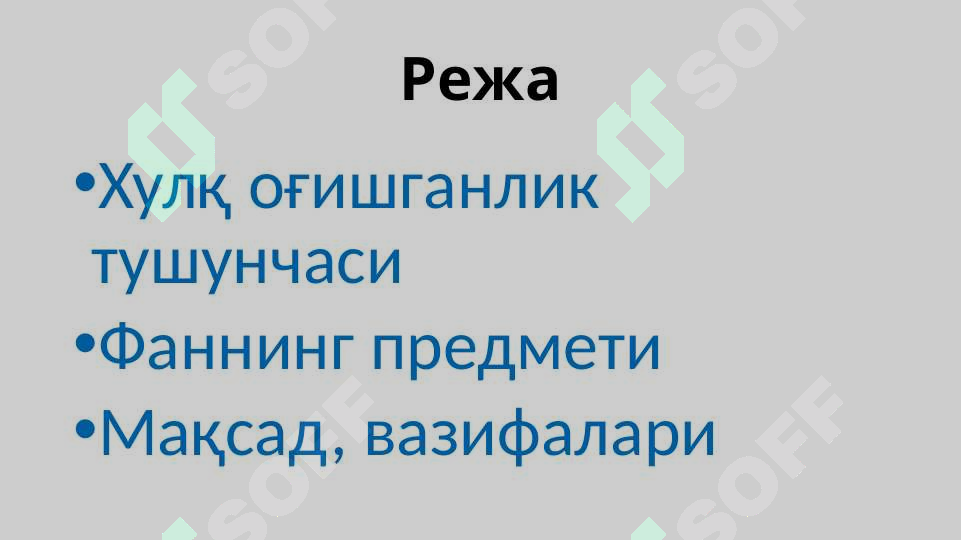 sellerImage