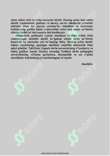 sellerImage