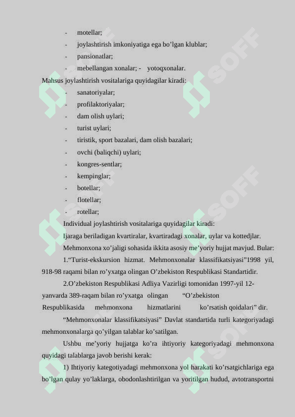 sellerImage
