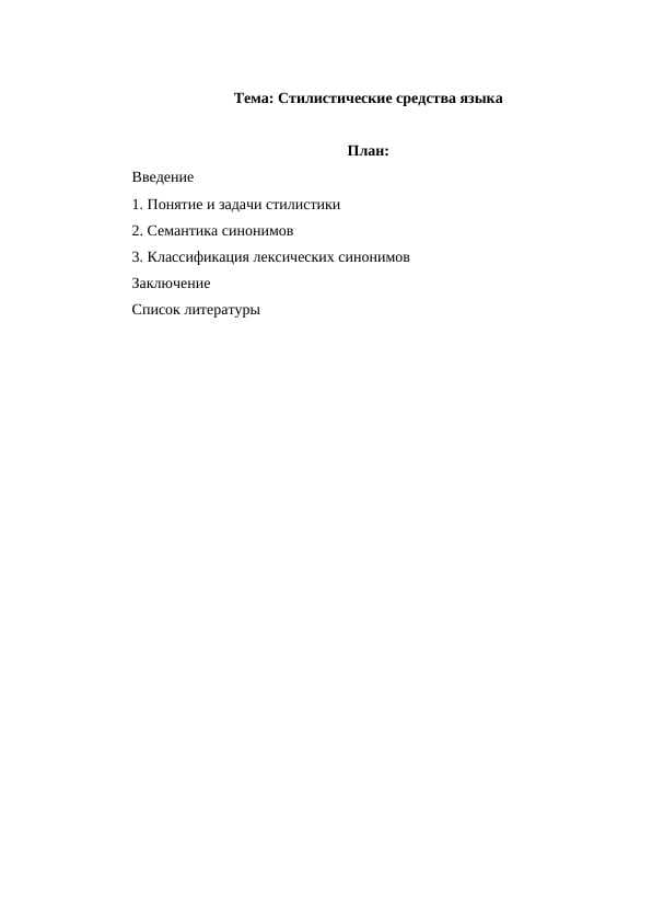 sellerImage