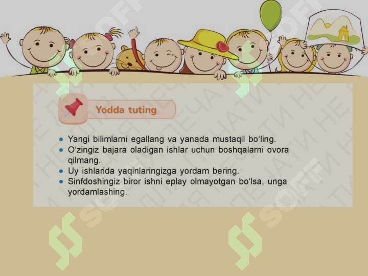sellerImage