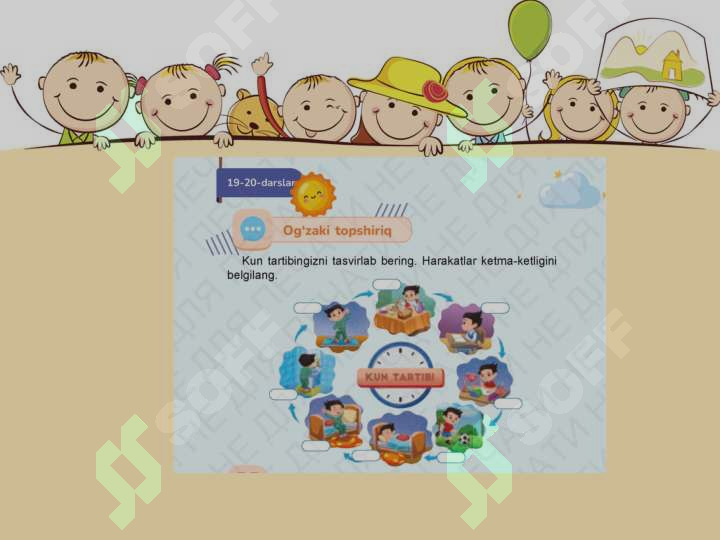 sellerImage