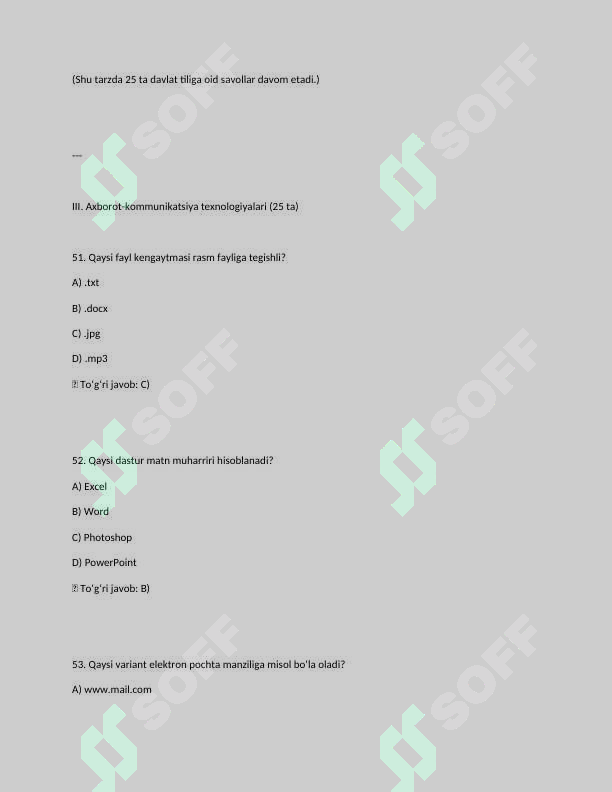 sellerImage