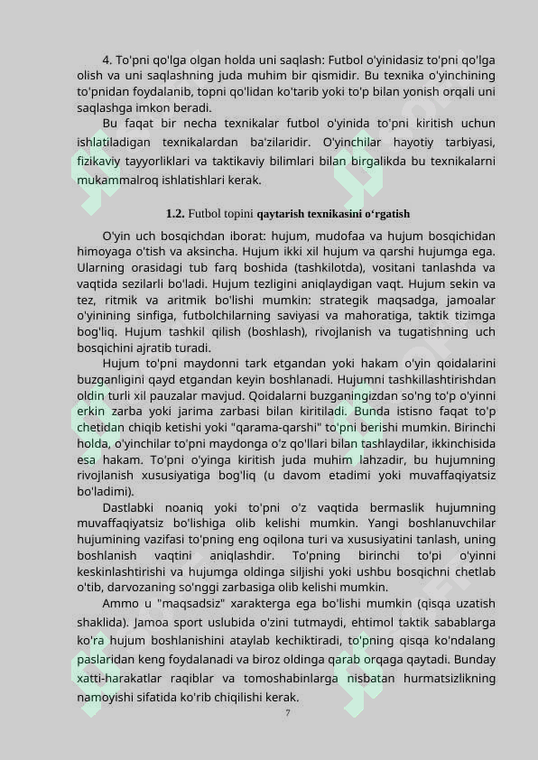 sellerImage