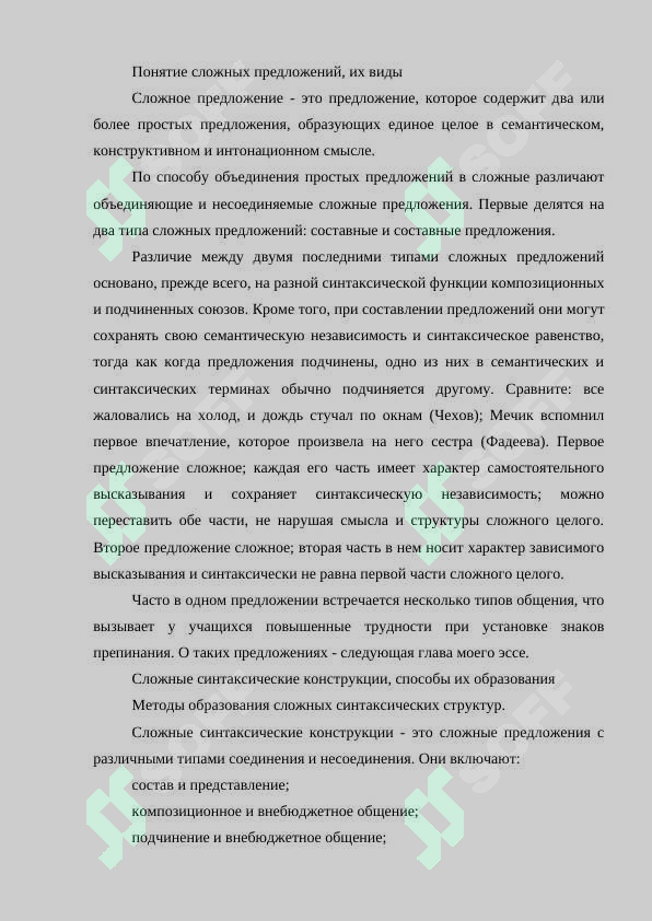 sellerImage