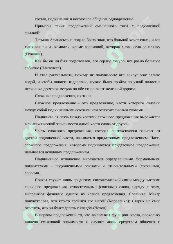 sellerImage