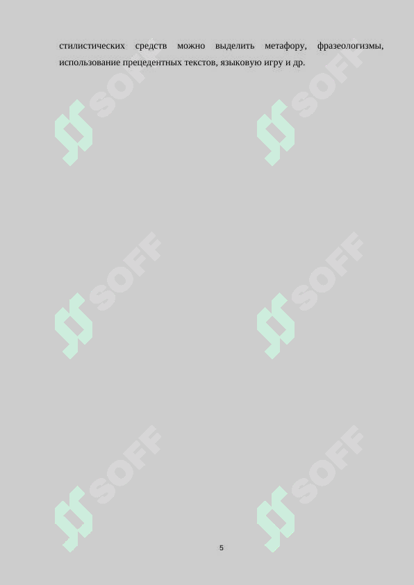 sellerImage