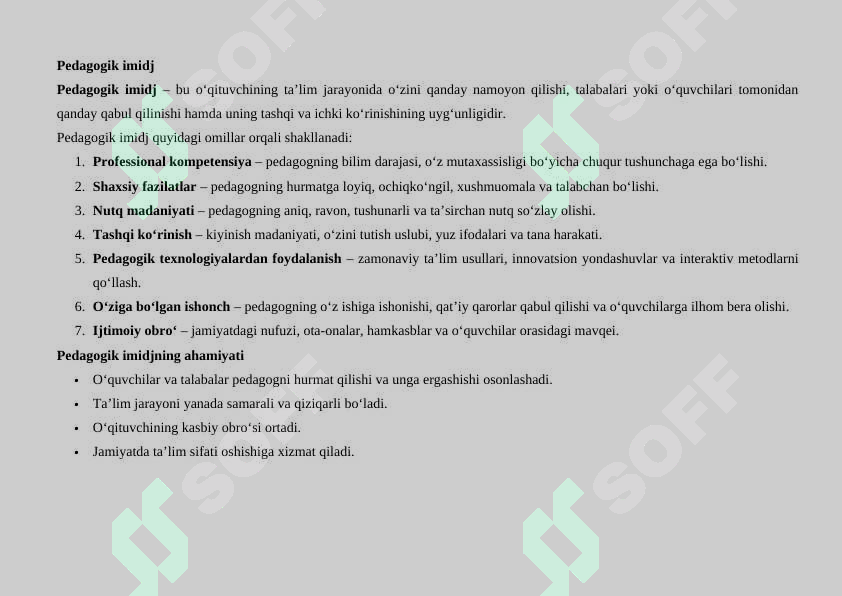 sellerImage