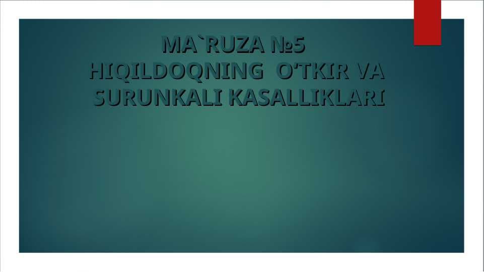sellerImage