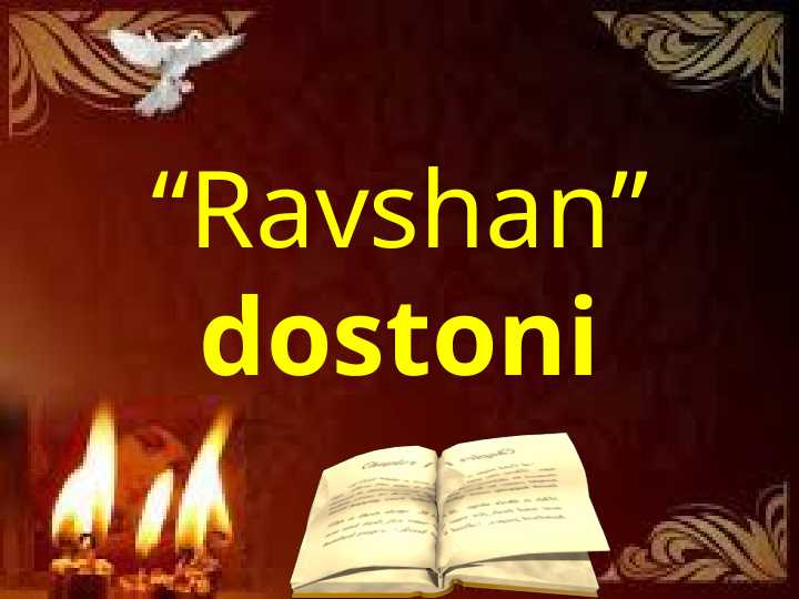 Ravshan dostoni