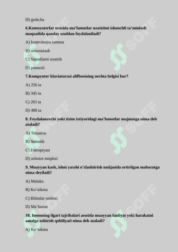 sellerImage