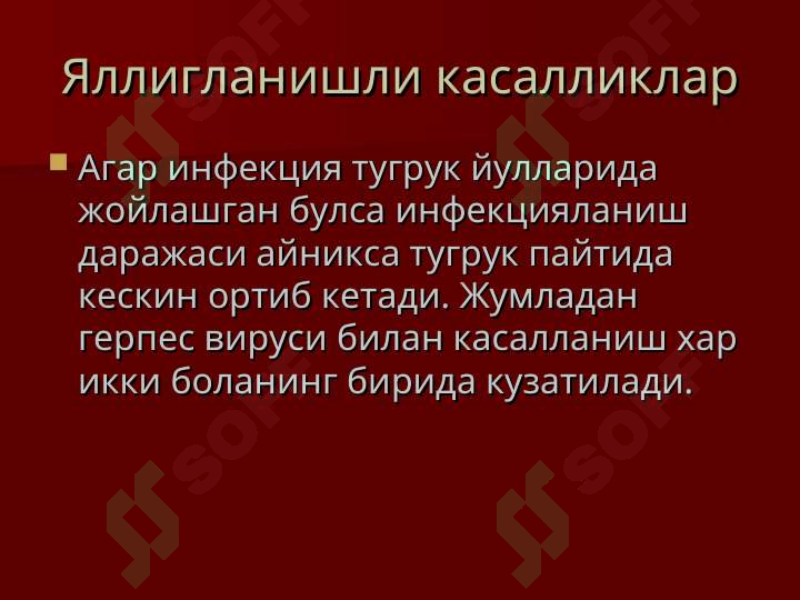 sellerImage