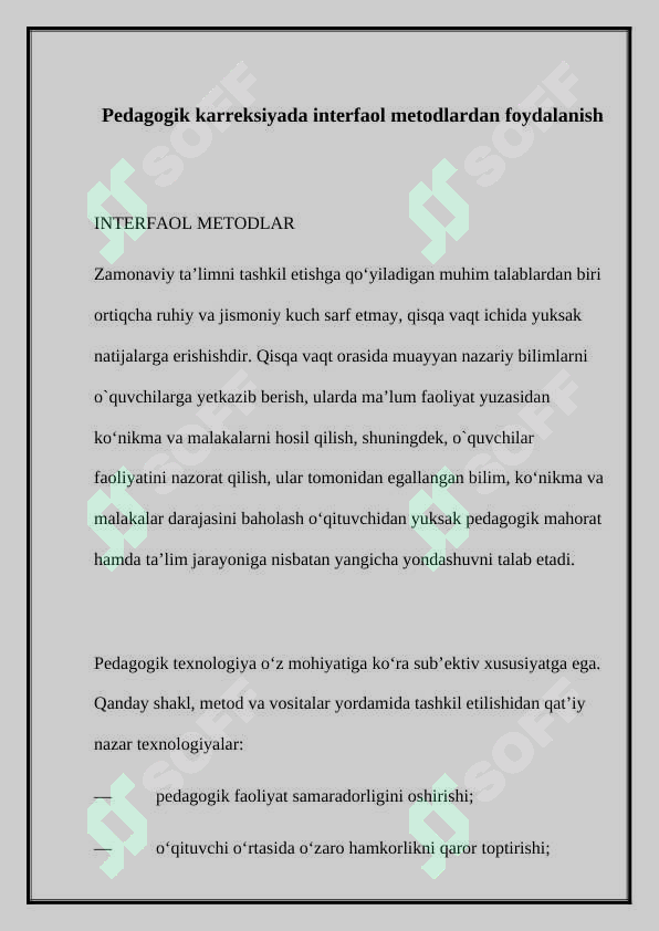 sellerImage