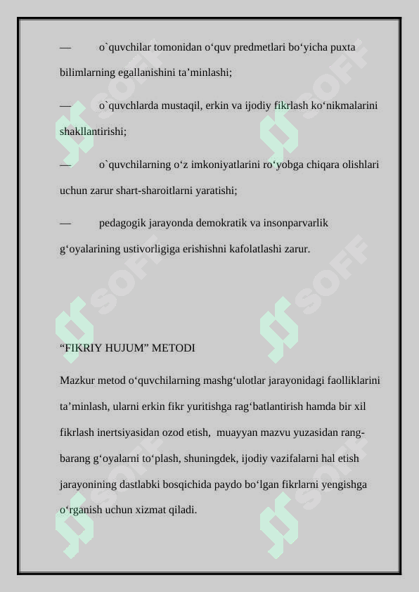 sellerImage