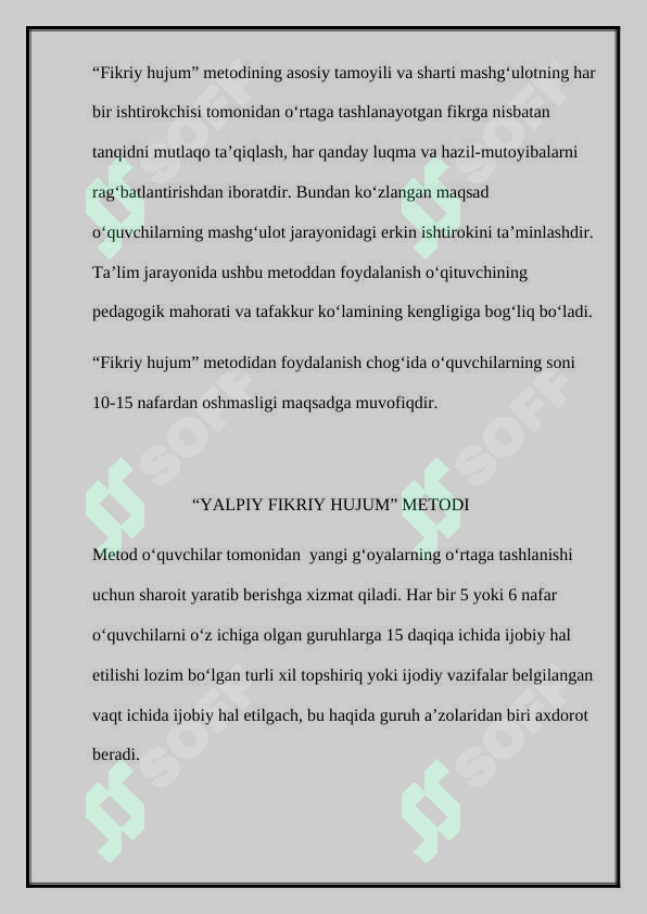 sellerImage